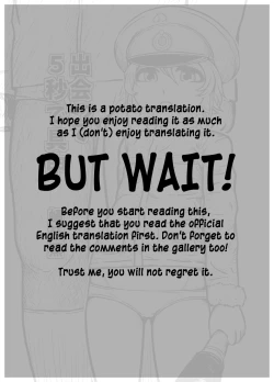 Page 2 of Deatte Gobyou de Gushin