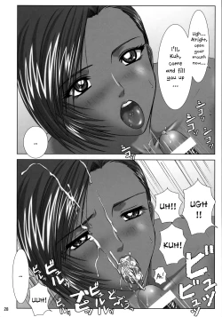 Page 27 of Oshaburi Gakuen PinSalo-ka 3