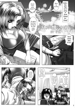 Page 2 of Oshaburi Gakuen PinSalo-ka 3