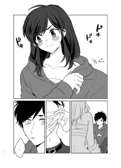 Page 13 of Karamatsu Nee-san no Sex Appeal