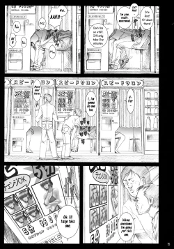 Page 14 of Oshaburi Gakuen PinSalo-ka 4