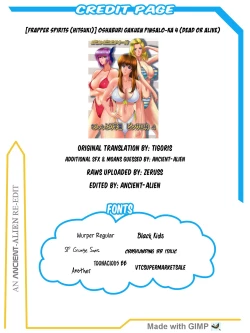 Page 39 of Oshaburi Gakuen PinSalo-ka 4