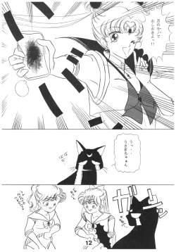 Page 165 of Moon Child