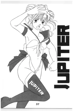 Page 190 of Moon Child