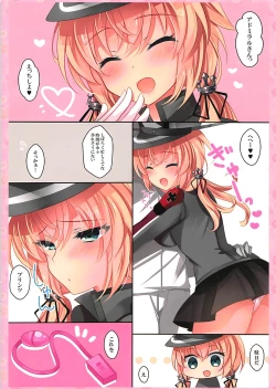 Page 4 of Prinz Kaihatsu Kiroku