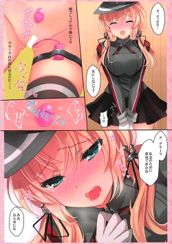 Page 7 of Prinz Kaihatsu Kiroku