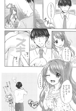 Page 27 of KISS ME, DARLIN'