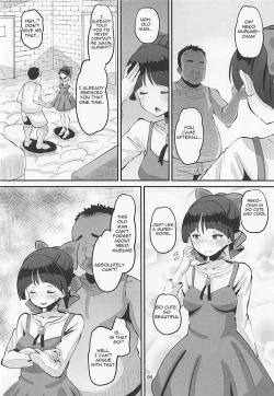 Page 3 of Choroi yo Neko Nee-san