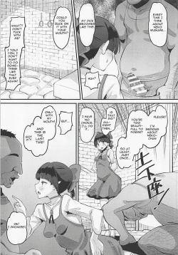 Page 4 of Choroi yo Neko Nee-san
