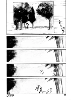 Page 26 of Comic LO 2006-03 Vol. 24