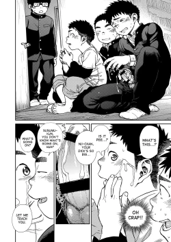 Page 34 of Manga Shounen Zoom Vol. 24