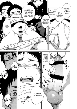 Page 35 of Manga Shounen Zoom Vol. 24