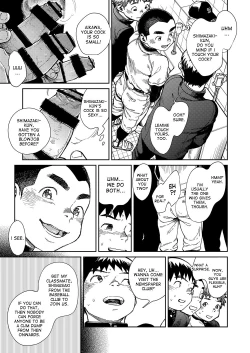 Page 9 of Manga Shounen Zoom Vol. 24