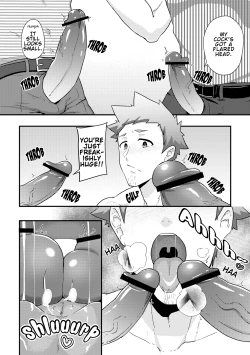 Page 24 of Haruyasumi no Homo