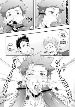 Page 25 of Haruyasumi no Homo