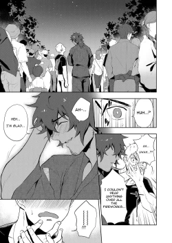 Page 14 of Musunde Aite