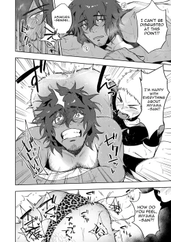 Page 35 of Musunde Aite