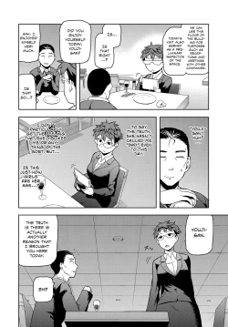 Page 4 of Otou-san to wa Yobitakunai | I Don't Wanna Call You "Daddy"