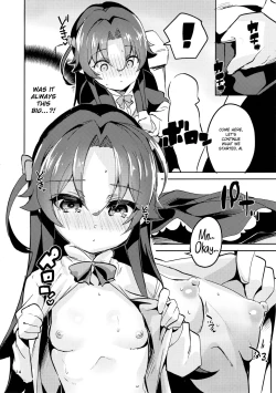 Page 13 of Ryuuou no Kyuujitsu Ura