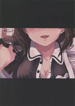 Page 22 of SERVICEM@STER UZUKI SHIMAMURA Vol. 1