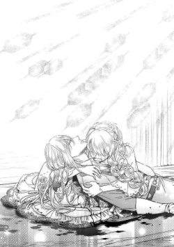 Page 19 of Kyououji no Ibitsu na ShuuaiCh. 13