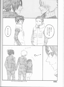 Page 123 of Dream Passport