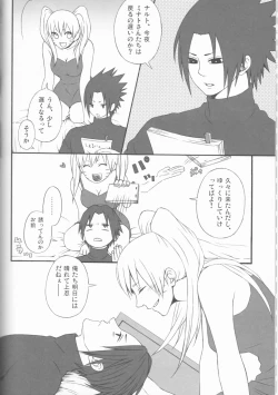 Page 135 of Dream Passport