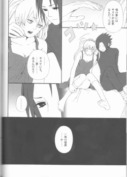 Page 137 of Dream Passport