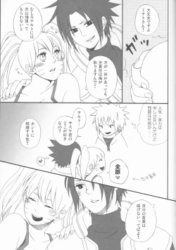 Page 146 of Dream Passport