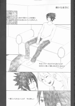 Page 148 of Dream Passport