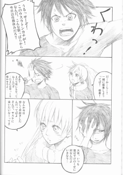 Page 77 of Dream Passport