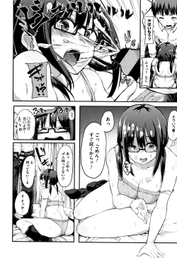 Page 169 of Hadaka no Kimochi