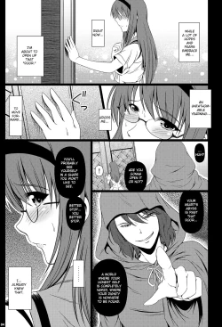 Page 3 of Shinen no Sono - Deep Down Infantilism