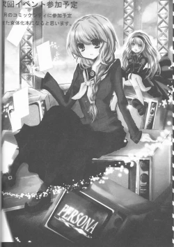 Page 26 of Beautiful Life