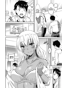 Page 4 of Hentai Otome| Pervy Girl Part 1