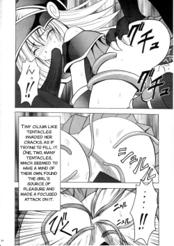 Page 32 of Honrou suru Madoushi