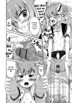 Page 16 of Boku otoko no ko nandesu kedo