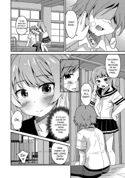 Page 2 of Boku otoko no ko nandesu kedo