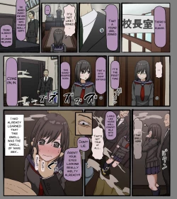 Page 26 of Disc no Naka no Kimi no Kao