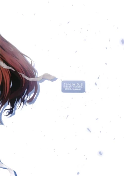 Page 26 of Futari no Futaba