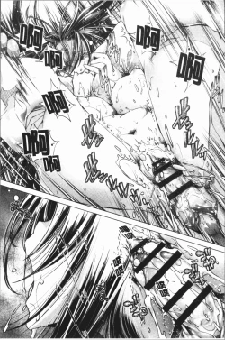 Page 53 of Eroge Master no Ore ga Sanjigen Kouryaku ni Honki o Dashita Ken | 色情遊戲高手的我對三次元攻略也認真起來的事件