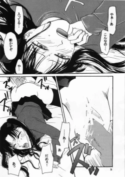 Page 11 of imperialism