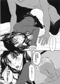 Page 14 of imperialism