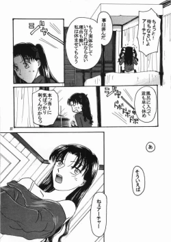 Page 34 of imperialism