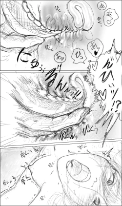 Page 19 of Gifu to Yome