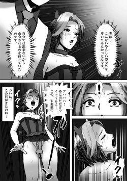 Page 30 of Ninki Josouko Blogger ga Rachirarete Shoufu Nisareta Ken