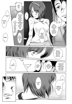 Page 14 of Story of the 'N' Situation - Situation#1 Kyouhaku