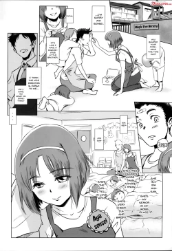 Page 2 of Story of the 'N' Situation - Situation#1 Kyouhaku