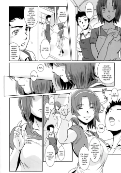 Page 31 of Story of the 'N' Situation - Situation#1 Kyouhaku