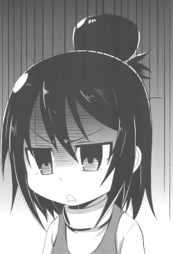 Page 20 of Sanjo-san wa H na Koto ga Osuki